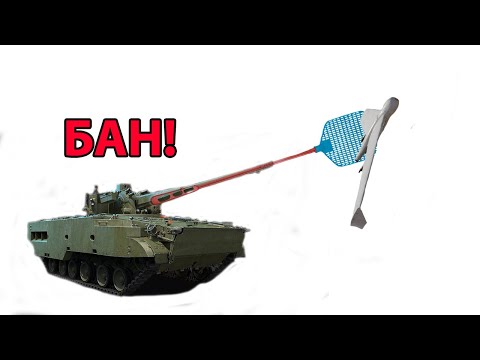 Мнения о Деривация 2С38 9.7 War Thunder