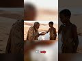 He was poor, but his heart was golden #kindness #inspiration #shorts