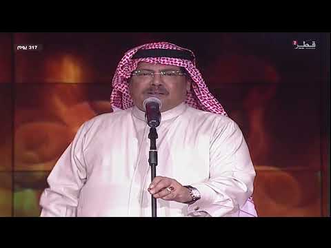 الاستاذ ابوبكر سالم يانسيم السحر حفل قطر 2003