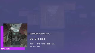 Project SEKAI JP - 99 Glooms (Master [31] | All Perfect)
