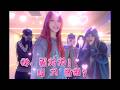 CHACHA Song Self Produced By UNCHILD 