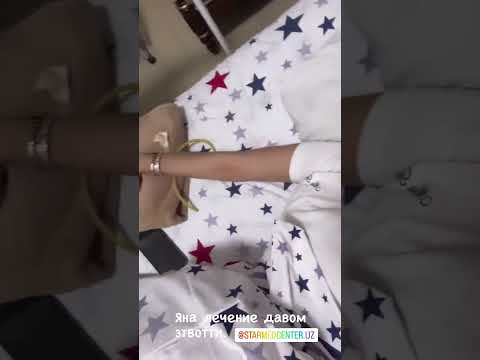 Ситора фармонова ҳали