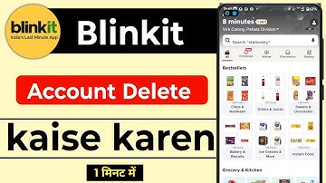 Blinkit ID Delete Kaise Kare | Blinkit Account Delete 