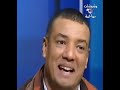 مشهد وفاة والدة الشاعر هشام الجخ مشهد وفاة والدة الشاعر هشام الجخ