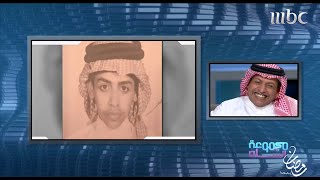 مجموعة إنسان - أسعد الزهراني: أثرت على الأمير فيصل بن سلطان وأصبح يتحدث الزهرانية  #رمضان_يجمعنا