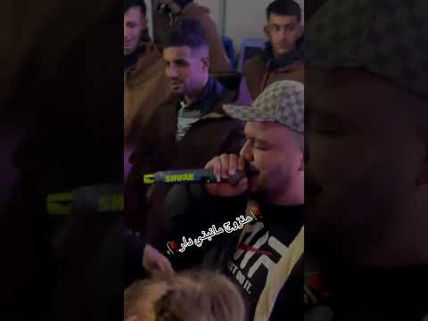 Chebsa3idou466 منزوج منبني دار اكسبلور Rai تصميم فيديوهات تيك توك 