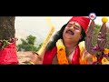 കൊടുങ്ങല്ലൂരമ്മേകാളീ | Kodungallur Amme Kali | Kodungallur Bharani Pattu | Hindu Devotional Songs Mp3 Song