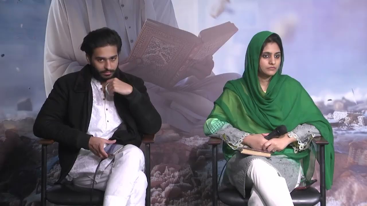 Ramzan Transmission EP 13