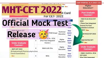 MHT-CET Mock Test || Official News || FREE MOCK TEST #cetcell