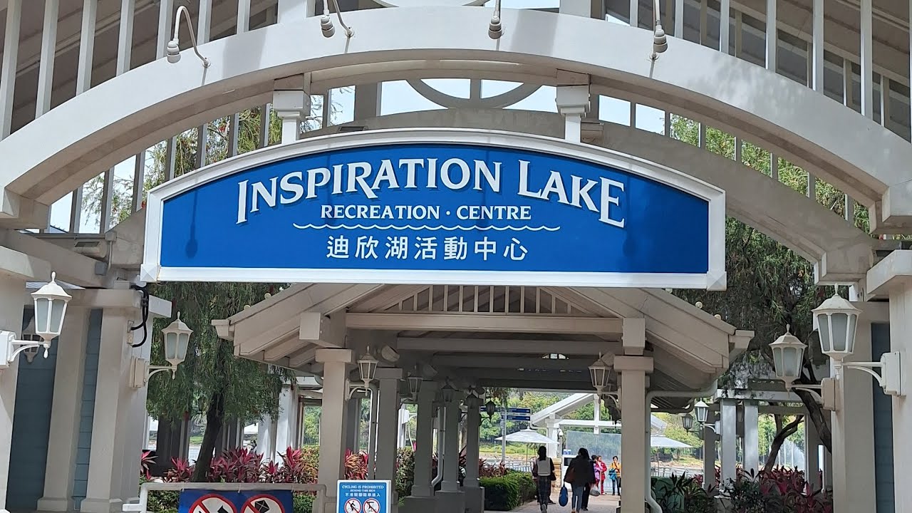 INSPIRATIONAL LAKE AT DISNEYLAND HONGKONG