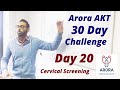 Cervical Screening - Day 20 of AKT 30 Day Challenge