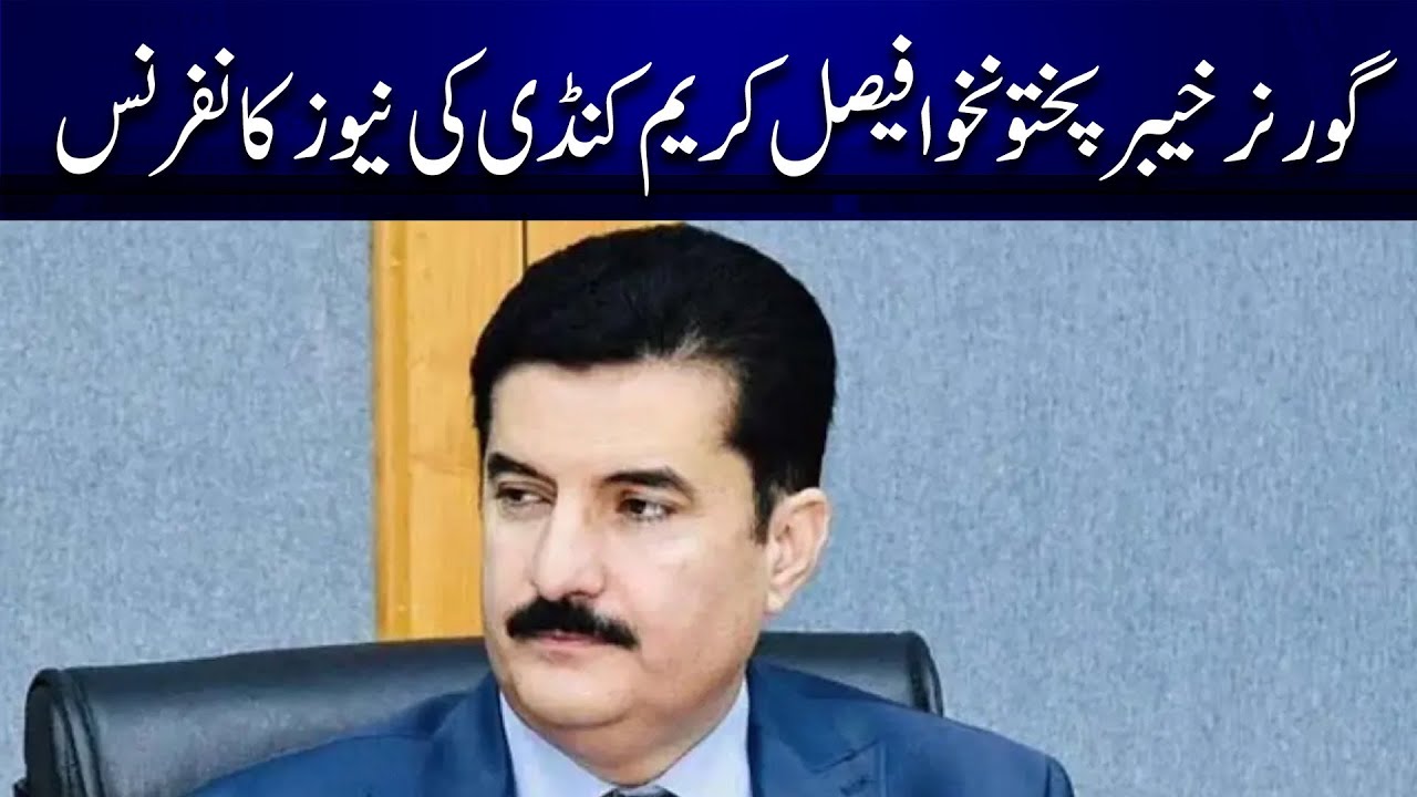 Federal Minister for Health Mustafa Kamal Addresses the Ceremony | Channel5NewsHD