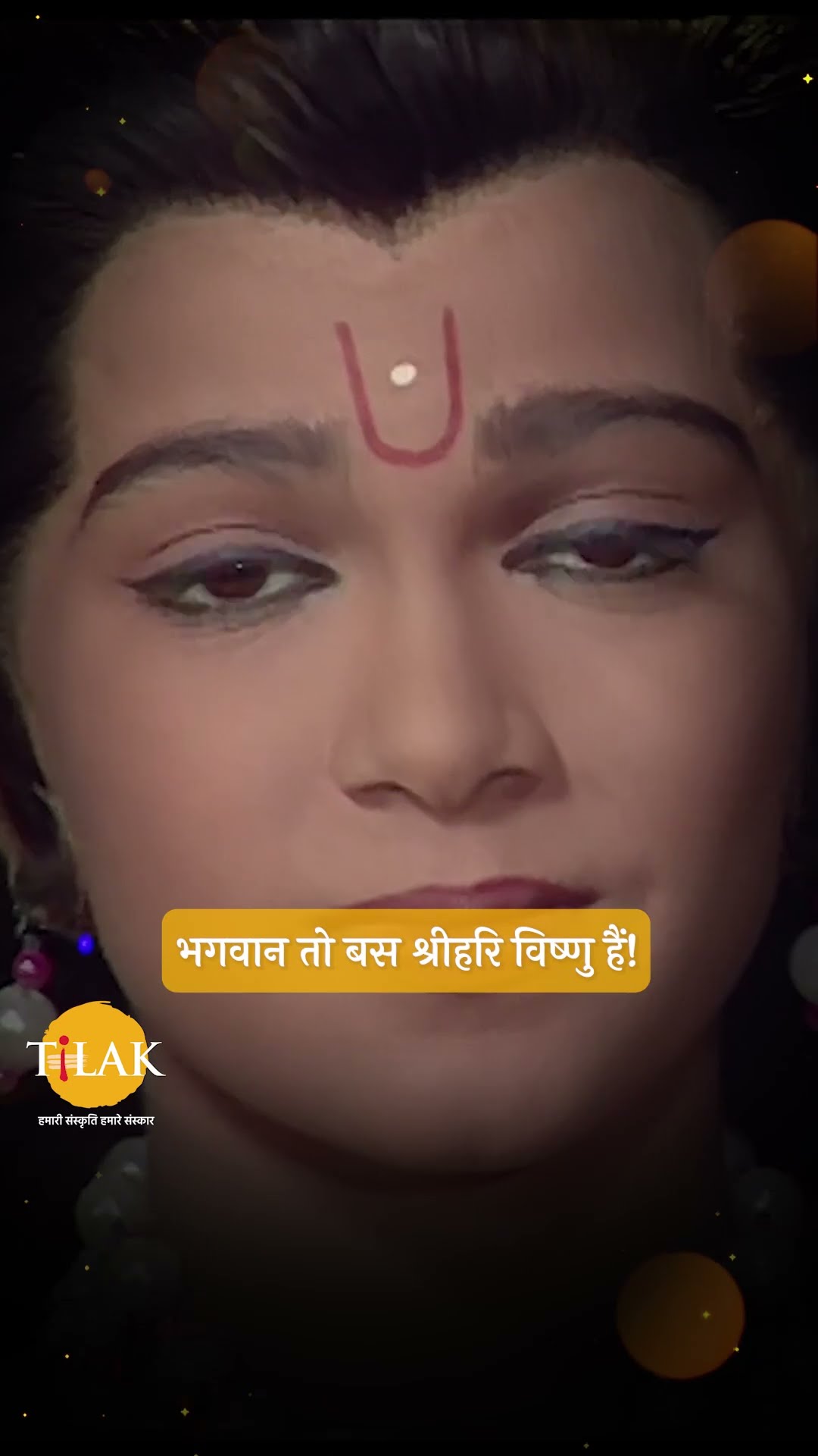 होली का मर्म: जब प्रह्लाद बचा, होलिका जली और हिरण्यकश्यप हारा | Holi 2025