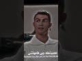    عصيتك ربي فأمهلتني
