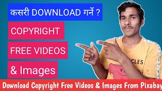 Copyright Free Videos & Images From Pixabay | Prabidhik Sahayog screenshot 1