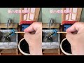 Mini kitchen smallest fish net #Mini kitchen #Micro food play #Mini food toys