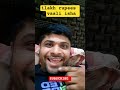 1 lakh rupees vaali isha #funny #comedy #shorts #ytshorts #viral