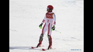 PyeongChang 2018 Narciarstwo Alpejskie Gigant Slalom Mężczyzn