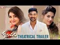 Kavacham Theatrical Trailer | Bellamkonda Sreenivas | Kajal Aggarwal | Mehreen Pirzada | Thaman S