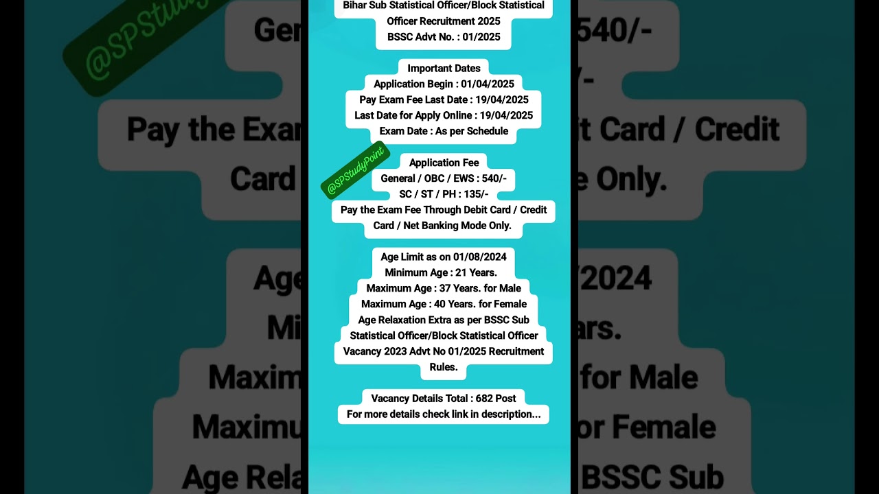 BSSC Sub Statistical Officer Requirement 2025 