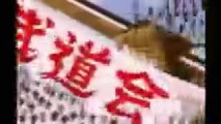 Evil Goku Vs Goku Exe