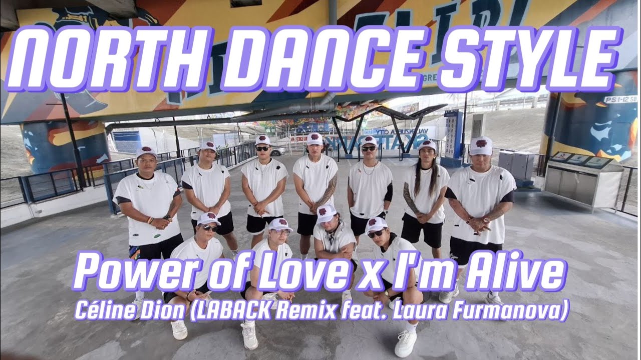 Céline Dion - Power of Love x I'm Alive 2024 (LABACK Remix feat. Laura Furmanova) NORTHDANCESTYLE