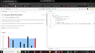 Container With Most Water | LeetCode Medium Problem # 11 | JAVA