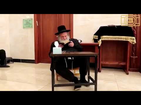 תשעה באב ביי הגאון רבי שאול אלתר ר"י פני מנחם שליט"א