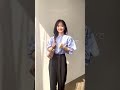 服に悩む社会人必見！👀小柄女子のオフィスカジュアル💖＃shorts