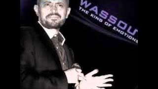 جورج وسوف - ترغلي يا ترغلي