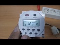 Cara setting digital time switch Cn101A