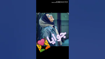 حالات واتس رومنسي الحلوه دي بيسه فاكرها هريسه 