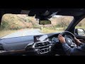 New BMW X3 20d ロードインプレ!