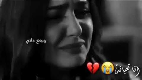 ام آيات الله