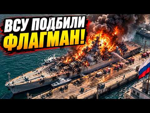 UKRAINIAN FORCES STRIKE RUSSIAN CASPIAN FLAGSHIP: "TATARSTAN" UNDER ATTACK!