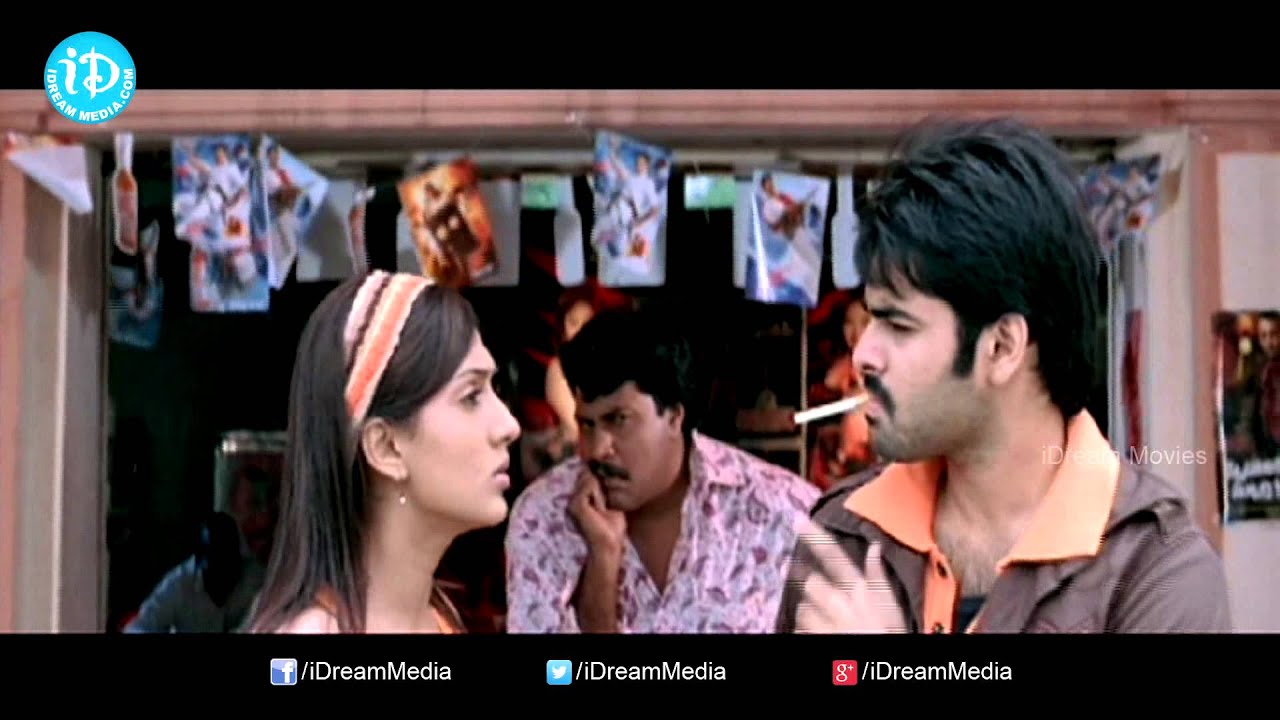 Maska Movie - Ram, Sunil, Sheela Funny Scene