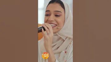 ياللى شمس الدنيا تطلع لما تطلع ضحكة منك 