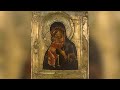 Православный календарь. Феодоровская икона Божией Матери. 29 августа 2020