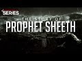 The Story of Sheeth (AS) - Music & Adultery Begins