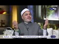ي ا عاشقين الن ب ي ص ل وا ع ل ى ن ور ه مع الشيخ أحمد تميم المراغي ي ا عاشقين الن ب ي ص ل وا ع ل ى ن ور ه مع الشيخ أحمد تميم المراغي