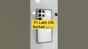 S23 Ultra screen protector | is it able to save from damage 😳 #shortsfeed #s23ultra #technology