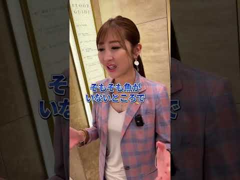 SNS頑張っても集客に繋がらない人は見てください #shorts
