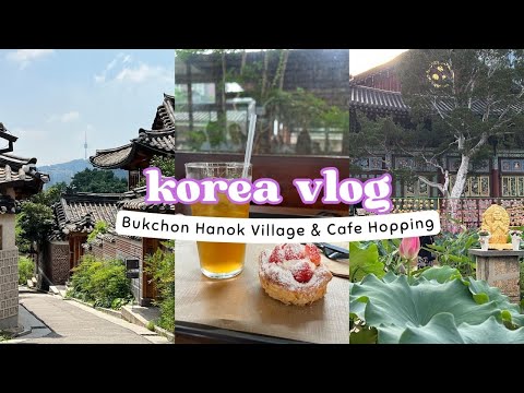 Video: Bukchon Hanok Village: pilnīga rokasgrāmata
