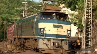 JR貨物 EF66 36号機+後補機EF67 101号機 貨物列車2074レ 瀬野→八本松 2013.5