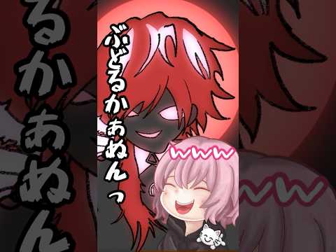 武道館とは言っていない ローレンとなるせ 手描き 