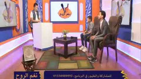 انبهار الاعلامي محمد عبدالسلام بالقارئ محمد عبدالعظيم في قناة mtc مايسترو