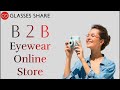 Welcome to Glassesshare