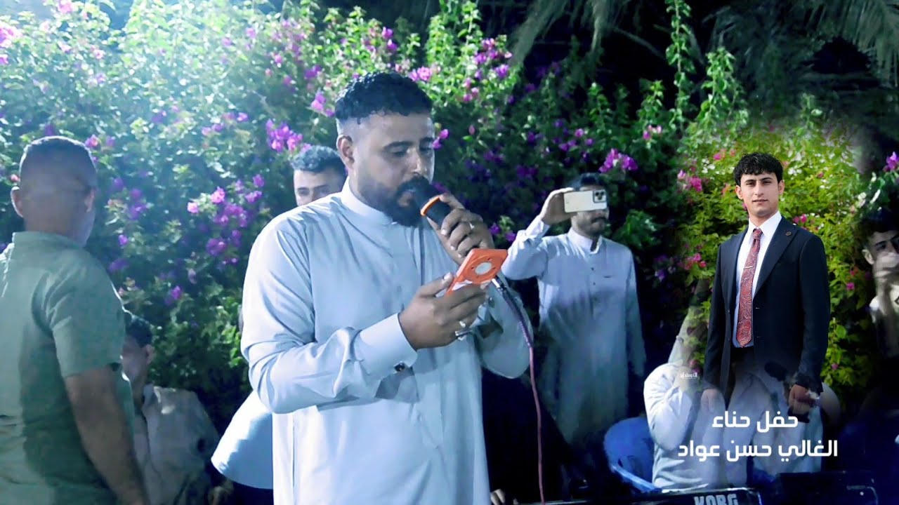 اسمع الاصوات تموت في حفل حنا💍الغالي حسن عواد  ❤️  لا تفوتكم تعالو اسمعو مو اصوات طركاعه 🥁