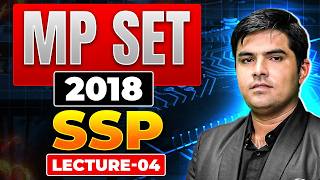 Solid State Physics | MP SET Physics Previous Year Question Paper with Solution 2018 | L4 | IFAS
