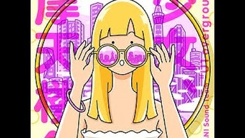 Shoujo, matenrou e // BEMANI Sound Team "U1 overground" (DDR NovaMAX ESP)